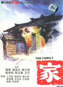国产在线98福利播放视频免费