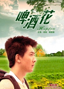 麻豆传媒mv