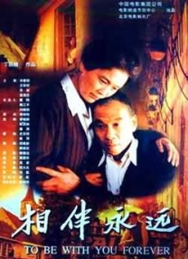 一涩色涩