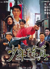 国产在热线精品视频国产一二