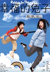 成人看片黄a在线观看