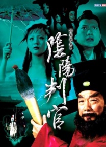 援交视频