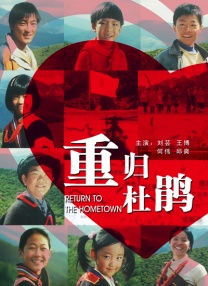 姑娘韩国免费完整版电影