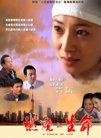 我是特种兵免费播放视频