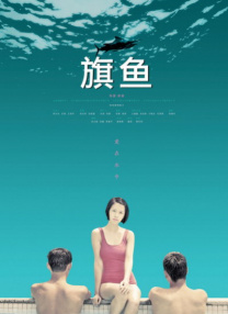海角社区导航