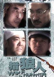 亚洲综合大片69999