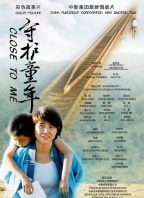 亚洲一二三四区
