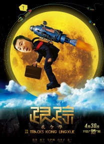 天天se天天cao