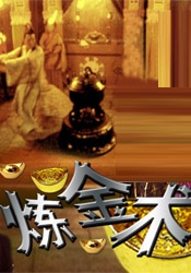 无吗