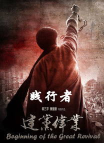 色网在线播放
