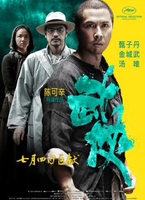 九色丨蝌蚪丨成人