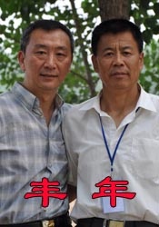 日本一本不卡