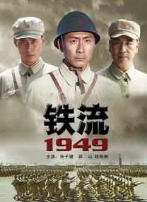 久久久一本