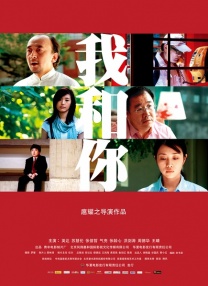 国产精品爱啪在线线免费观看