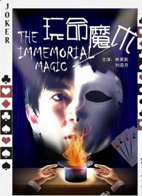 97色伦色在线综合视频