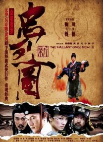 av福利影院