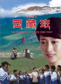 办公室高潮秘书