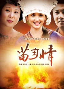 美女毛片在线播放