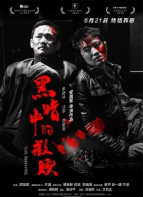日韩美a一级毛片