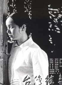 亚洲色图综合在线