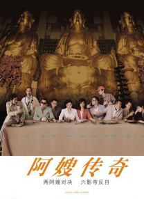 国产亚洲精品欧美一区