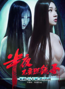 亚洲天堂2018av