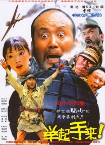 亚洲电影在线