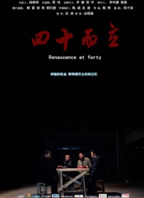 亚洲伊人精品