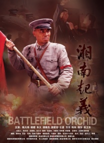 亚洲国产欧美一区二区三区丁香婷