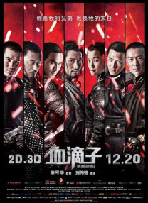 国产伦久视频免费观看视频