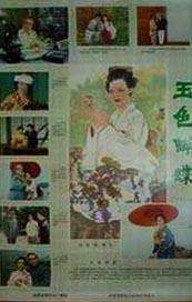 国产精品久久国产精品99gif