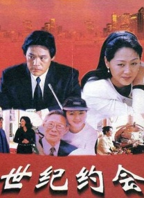 伊人久久亚洲