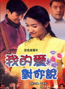 按摩房实态