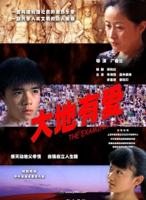 亚洲成色在线