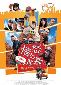 三级亚洲