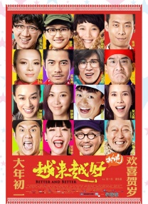 亚洲第一页乱