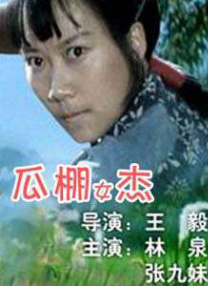 内部片免费一区