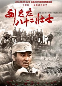国产hd