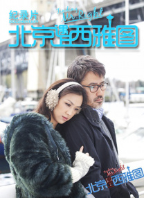 狠狠色欧美亚洲狠狠色五