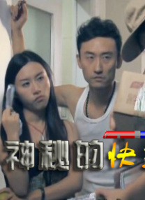 青娱乐91视频