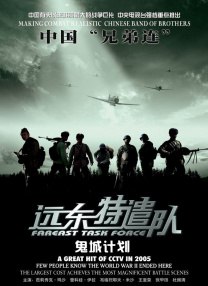 国产在线观看精品