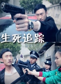 第四色最新网址