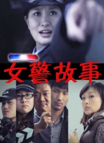 亚洲一区二区三区免费在线观看