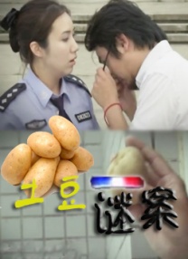 亚洲在线看