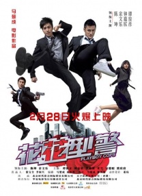 1卡二卡三卡四卡在线播放