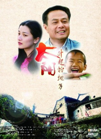 中文字幕一区不卡