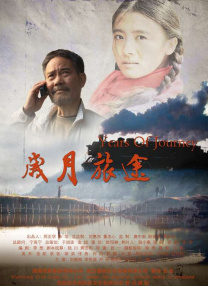 99久久免费国产精品特黄