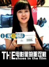 我女儿朋友3-2020