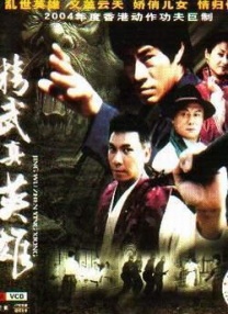 桃色办公室
