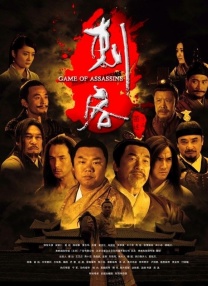 亚洲黄色三级